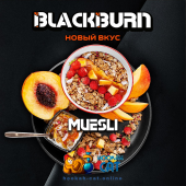 Табак BlackBurn Muesli (Мюсли) 100г